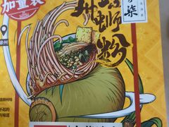 -盒马鲜生(新都心店)