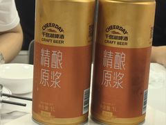 -宝荣鱼馆·临湖之宴(千岛湖店)
