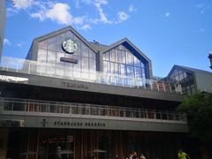 -星巴克臻选(北京前门大街店)