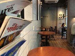 大堂-81BAKERY(大学路店)