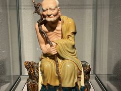 -景德镇中国陶瓷博物馆