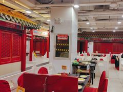 -芦月轩羊蝎子(太平桥店)