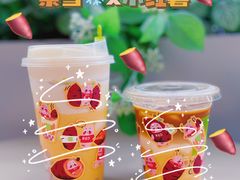-奈雪的茶(时代天街店)