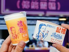 -百老汇美食街