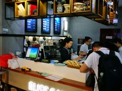 -幸福西饼面包茶饮(车公庙店)