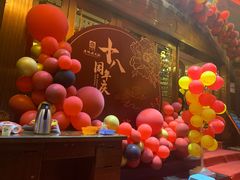 -老码头火锅(玉林店)
