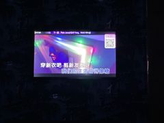 -唛歌KTV(城西银泰店)