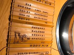 -海银海记潮汕牛肉火锅(新港中路海珠店)