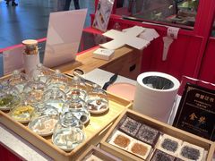 -阮大兴糕团(日月光中心店)