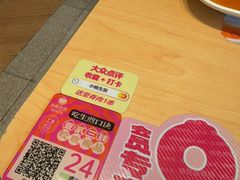 -小杨生煎(周浦万达店)