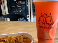 -姐弟俩土豆粉(西安小寨店)