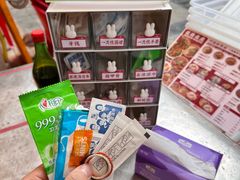 -阿福板凳面(观音桥店)