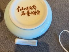 -澜小宴·胶东海鲜烟台味(时光塔店)