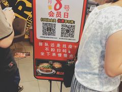 -麦当劳(宾水西道店)