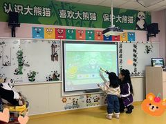 -瑞思少儿中心·少儿英语素养启蒙(勒泰直营校区)