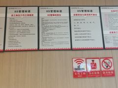 -阿利茄汁面(曼哈顿店)