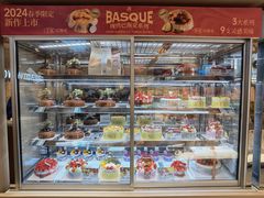 -面包工坊(七彩云南第一城店)