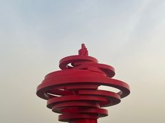 -五四广场