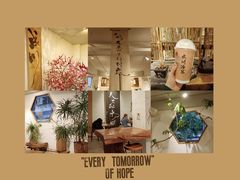 -成川茶店·潮汕工夫浓茶(万象店)