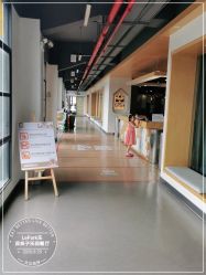 -LePark乐派亲子餐厅(33小镇店)