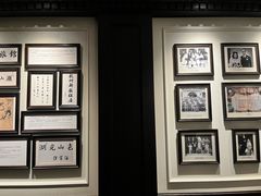 -杭州新新饭店·1913餐厅
