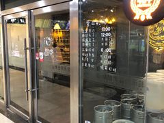 -40+精酿啤酒俱乐部(国投财富广场店)