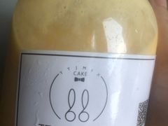 -兔兔家蛋糕甜品(德胜店)