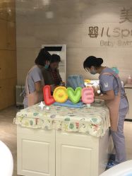 -美德因妇儿医院