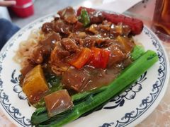 咖喱牛腩捞丁-渔记茶餐厅(渔村店)