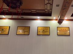 -老雒阳面馆·水席(定鼎门店)