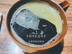 -雪域咖啡SNOWCOVEREDPLATEAUCAFE