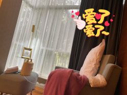 点击看大图 -馨月汇·一悦馨香月子中心(前滩店)