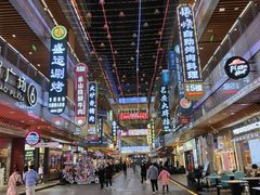 -艾豪森酒店(西安北大街地铁站店)