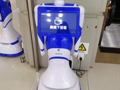 -红星美凯龙(北京北四环店)