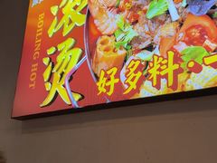 -靓靓蒸虾·头牌蒸虾(雪松路总店)
