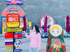 -图们国门景区