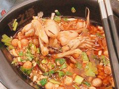 -味之绝美蛙鱼头火锅(高新店)