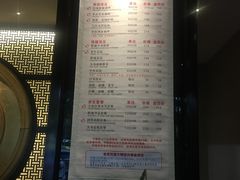 -大唐盲人按摩中心(黄山路店)