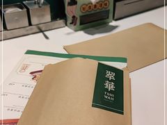 -翠华餐厅(宝安壹方城店)