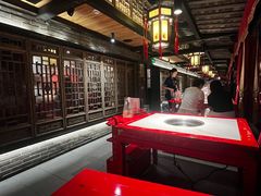 -小龙翻大江文化火锅(宽窄店)