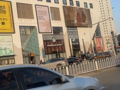 -南浦洞烤肉·新世界版(奥体店)