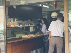 -安德鲁饼店(总店)