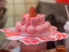 -周小明火锅(黑金冠社区店)