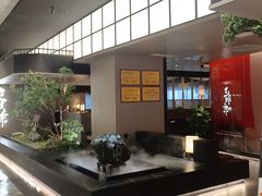 -三生三味密宗川菜·江景餐厅(来福士店)