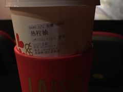 -桂桂茶(滨江百联店)