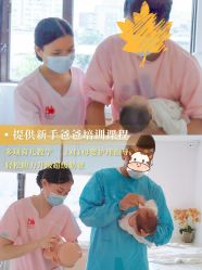-喜喜月子会所(中酒馆)