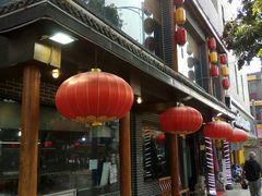 门面-前门故事烤鸭店(十里河店)