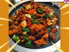 -鲁城往事(游客中心店)