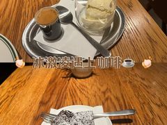 -La Strada(安福路店)