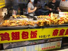 -东门小吃街